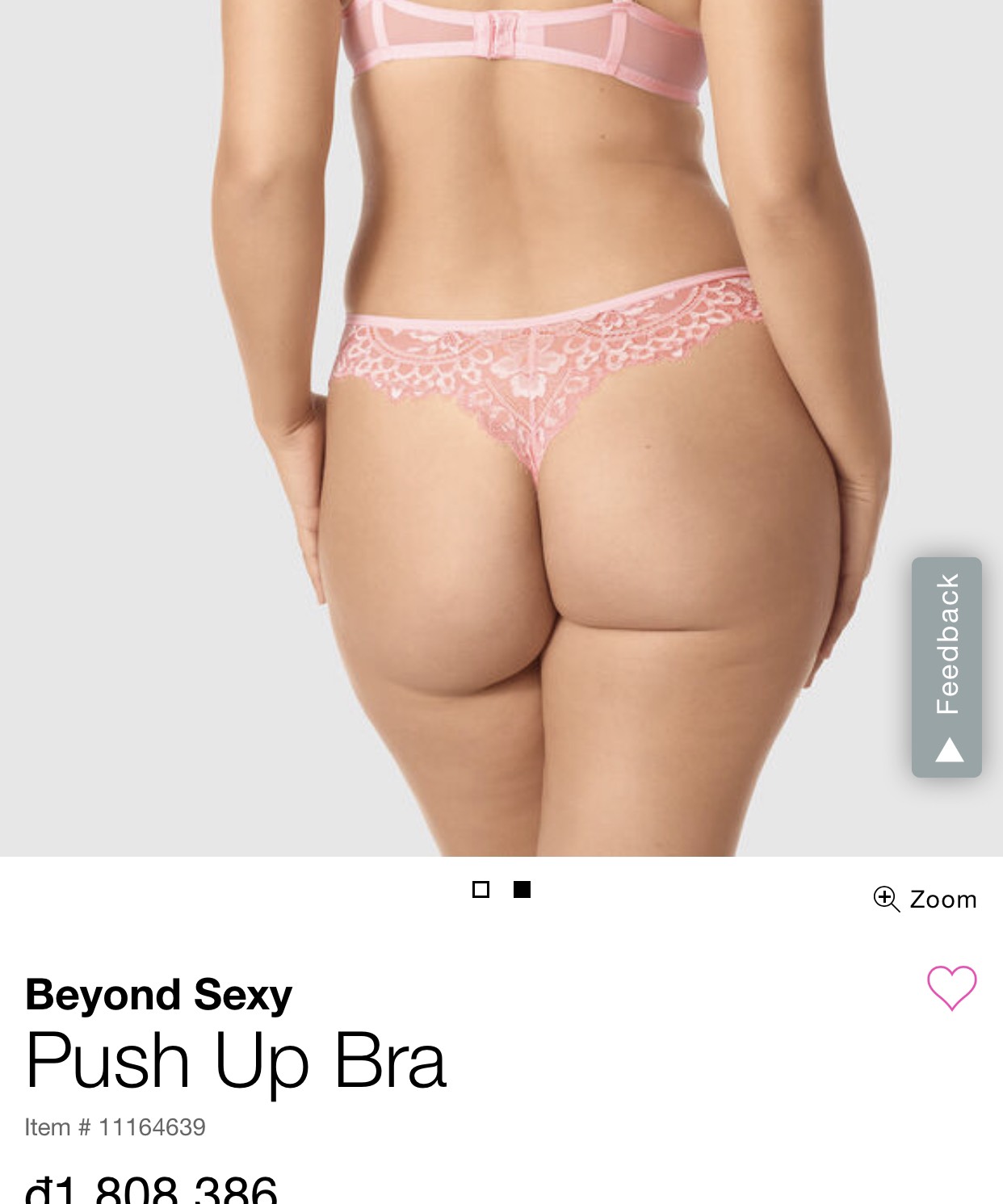 Quần lót ren đẹp 8 - Hình ảnh 4