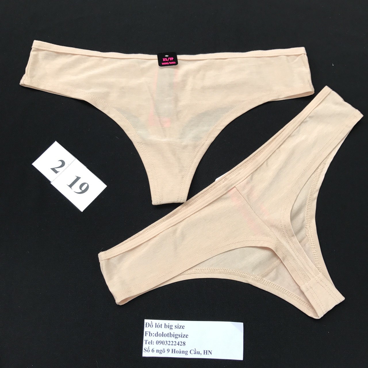 Quần Ultra Soft siêu mềm 28